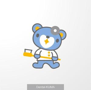 ＊ sa_akutsu ＊ (sa_akutsu)さんのクマ、シマウマのキャラクターデザイン　　歯科への提案