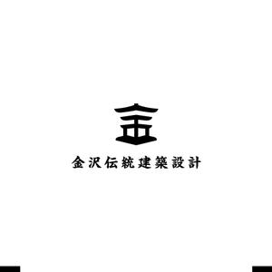 akitaken (akitaken)さんの文化財建造物の修復に関する調査設計監理を行う建築設計事務所「（株）金沢伝統建築設計」のロゴへの提案