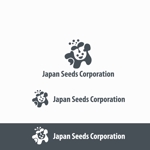 agnes (agnes)さんの日本らしいビジネスの種をITの力で育てる会社のロゴ制作への提案