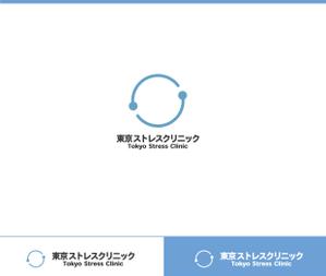 動画サムネ職人 (web-pro100)さんの新規開院する心療内科・精神科のロゴ制作をお願い致します。への提案