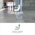 shyo (shyo)さんの日本らしいビジネスの種をITの力で育てる会社のロゴ制作への提案