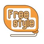 lennyさんのインターネット雑貨店「FreeStyle」のロゴ作成への提案