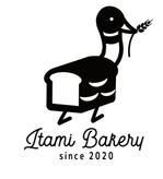 藤恵子 (kinkin324929)さんのパン屋さん「焼きたてパン工房　いたみベーカリー」の　ロゴへの提案