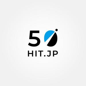 tanaka10 (tanaka10)さんのコンテンツを50年でヒットさせる「50HIT.JP」のロゴへの提案