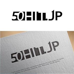 drkigawa (drkigawa)さんのコンテンツを50年でヒットさせる「50HIT.JP」のロゴへの提案