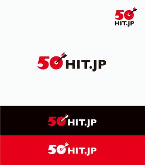 forever (Doing1248)さんのコンテンツを50年でヒットさせる「50HIT.JP」のロゴへの提案