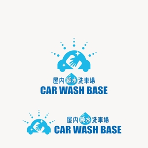 edesign213 (edesign213)さんの洗車場のロゴデザインへの提案