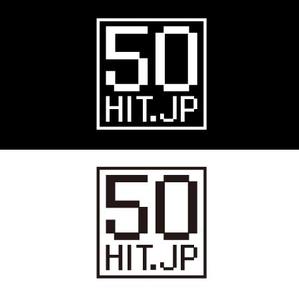 Add Spice (masat713)さんのコンテンツを50年でヒットさせる「50HIT.JP」のロゴへの提案