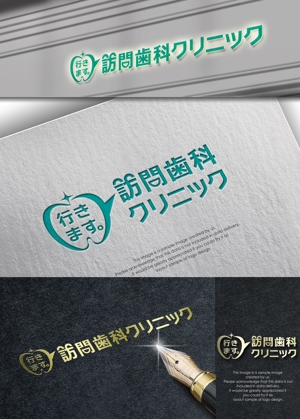Mizumoto (kmizumoto)さんの新規開業する訪問歯科のロゴマーク制作への提案