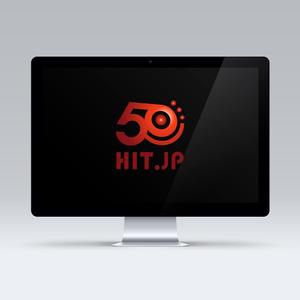 heichanさんのコンテンツを50年でヒットさせる「50HIT.JP」のロゴへの提案