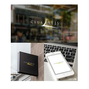 nozi (NOZI)さんの歌舞伎町ホストクラブ「LAFIS」　店舗ロゴ制作依頼への提案