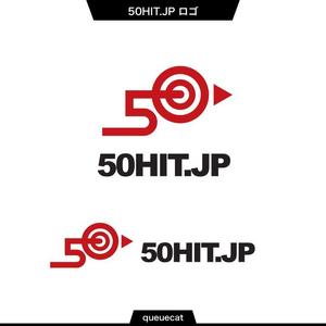 queuecat (queuecat)さんのコンテンツを50年でヒットさせる「50HIT.JP」のロゴへの提案