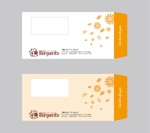 Atelier IMAI (Ima_114510)さんの新会社「介護ショップ マーガレット」の封筒デザインへの提案