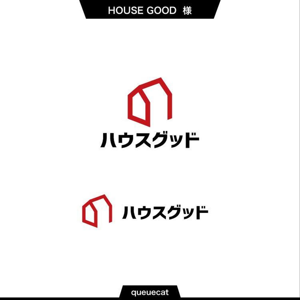 HOUSE GOOD1_2.jpg