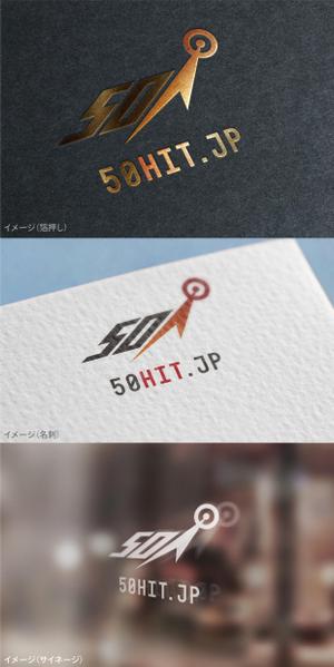 mogu ai (moguai)さんのコンテンツを50年でヒットさせる「50HIT.JP」のロゴへの提案