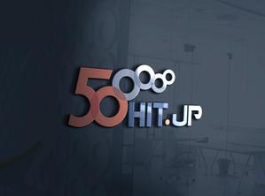 sriracha (sriracha829)さんのコンテンツを50年でヒットさせる「50HIT.JP」のロゴへの提案