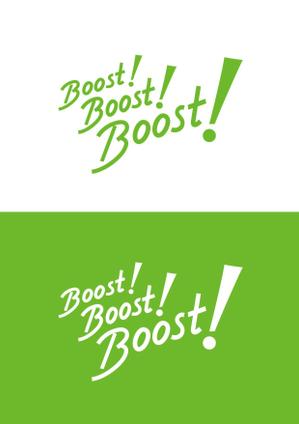 nutsrocker (nutsrocker)さんの弊社スローガン「Boost ! Boost ! Boost !」のロゴ作成への提案