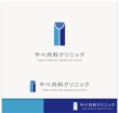 やべ内科クリニック様_logo.jpg