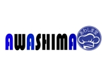 関　和幸 (vasawork)さんの【あわしま堂】洋菓子シリーズに使用する社名ロゴへの提案