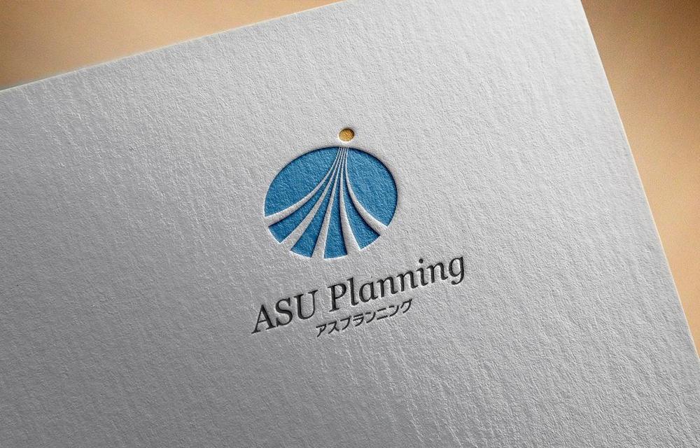 01 Logo アスプランニングASU Planning.jpg