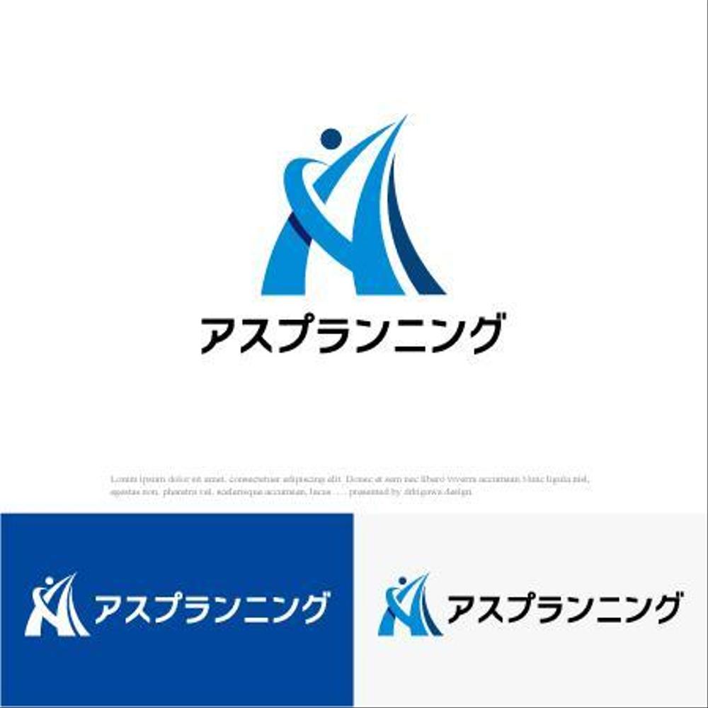 保険代理店の会社ロゴ