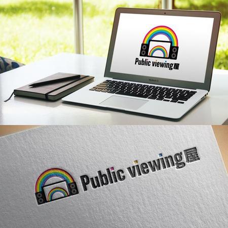 植村 晃子 (pepper13)さんの映像機器レンタルサイト「Public viewing屋」のロゴへの提案
