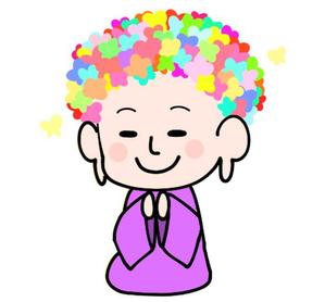 ゆうか (Yuka11)さんの『２度見、間違いなし』超、ご利益ありそうな神様のキャラデザインへの提案
