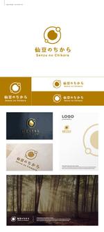 SO design (screenout)さんのドライヘッドスパ「仙豆のちから」のロゴへの提案