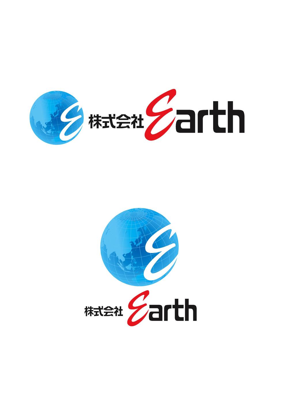 EARTH.jpg