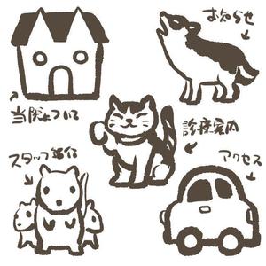 TagamiGames (TagamiGames)さんの動物病院のwebサイトに使用するイラスト制作の依頼(継続依頼あり)への提案