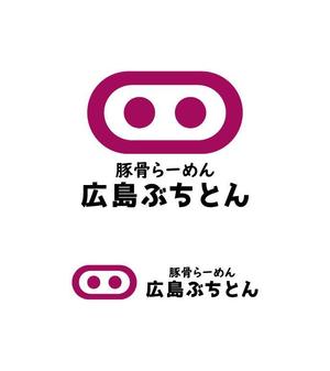 PYAN ()さんの新ブランドらーめん店「ぶちとん」のロゴへの提案