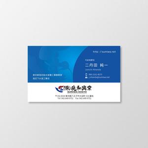 T-aki (T-aki)さんの名刺デザイン作成への提案