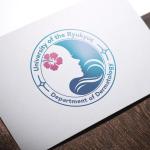 amaneku (amaneku)さんの沖縄　琉球大学皮膚科　ロゴ　への提案