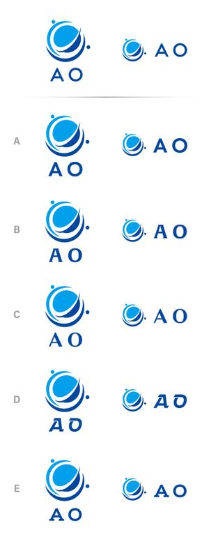 mogu ai (moguai)さんの美味いものとお客様の満足にこだわった居酒屋を運営する会社＂ＡＯ＂（あお）のロゴへの提案