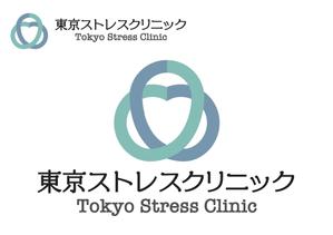 なべちゃん (YoshiakiWatanabe)さんの新規開院する心療内科・精神科のロゴ制作をお願い致します。への提案