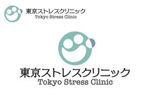 なべちゃん (YoshiakiWatanabe)さんの新規開院する心療内科・精神科のロゴ制作をお願い致します。への提案