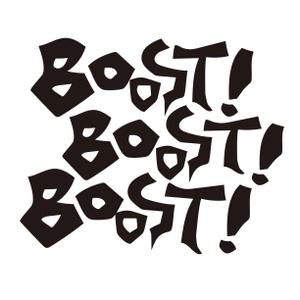singstyro (singstyro)さんの弊社スローガン「Boost ! Boost ! Boost !」のロゴ作成への提案