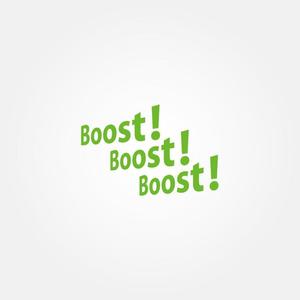 tanaka10 (tanaka10)さんの弊社スローガン「Boost ! Boost ! Boost !」のロゴ作成への提案