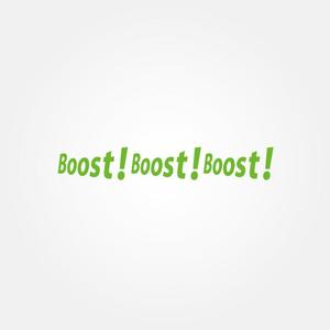 tanaka10 (tanaka10)さんの弊社スローガン「Boost ! Boost ! Boost !」のロゴ作成への提案