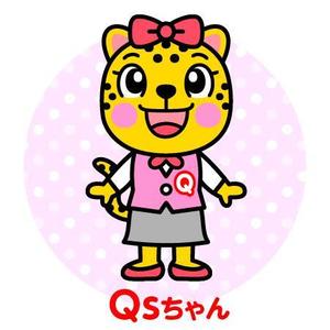 とし (toshikun)さんの給与計算サービスのキャラクター「Ｑｓちゃん」のデザインへの提案