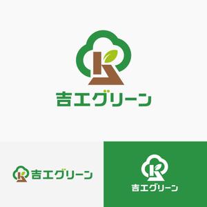 king_dk 【認定ランサー】 ()さんの吉工グリーンへの提案