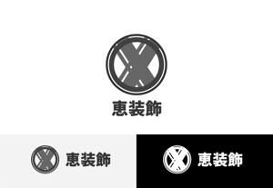 Suisui (Suisui)さんの弊社、ロゴデザイン作成への提案