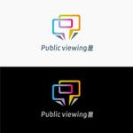 landscape (landscape)さんの映像機器レンタルサイト「Public viewing屋」のロゴへの提案