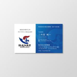 T-aki (T-aki)さんの名刺デザイン作成への提案