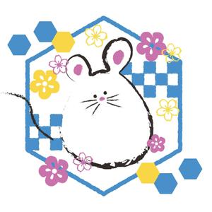 三好 知子 (tmiyoshi2017vd)さんの年賀状用のネズミのイラストへの提案