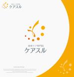 landscape (landscape)さんの身体ケア専門院「ケアスル」のロゴへの提案