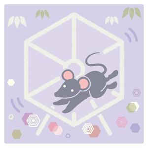 aureolin86 (aureolin86)さんの年賀状用のネズミのイラストへの提案