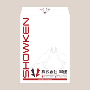 LLDESIGN (ichimaruyon)さんの『株式会社 昇建』の封筒デザインへの提案