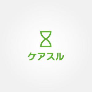 tanaka10 (tanaka10)さんの身体ケア専門院「ケアスル」のロゴへの提案