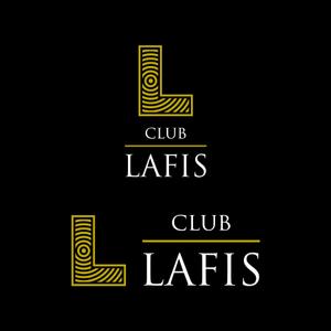 齊藤　文久 (fumi-saito)さんの歌舞伎町ホストクラブ「LAFIS」　店舗ロゴ制作依頼への提案